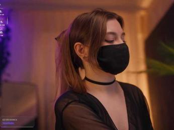 arimass webcam model stream image