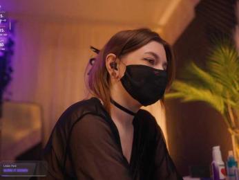 arimass webcam model stream image