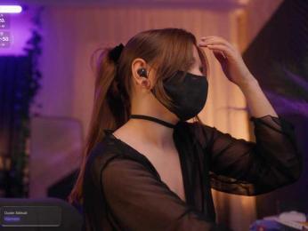 arimass webcam model stream image