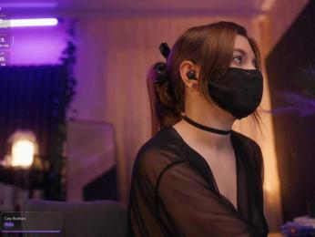 arimass webcam model stream image