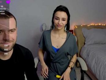 AdeleLaCroix webcam model stream image