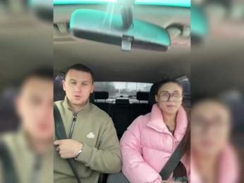 SkyAngel1 webcam bongacams model stream image