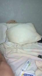 Ninadirty webcam model stream image