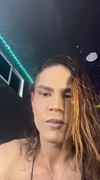 naho_love webcam model stream image