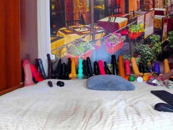 NikkaHotX webcam model stream image