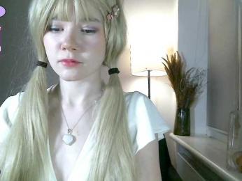 elainaFlare webcam model stream image
