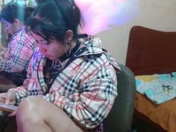 samara_ly webcam model stream image