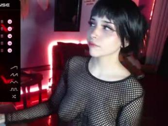 mary_janness webcam model stream image