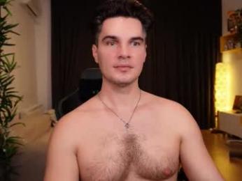 billypassion webcam model stream image