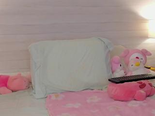 Angel Hills webcam model stream image