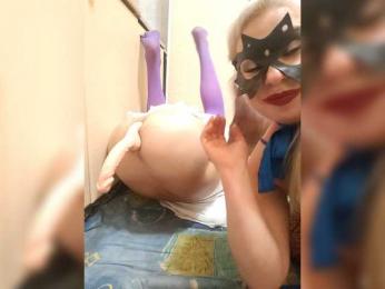 Dooomina35 webcam bongacams model stream image