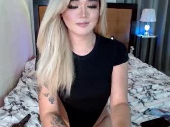 katykiat webcam model stream image