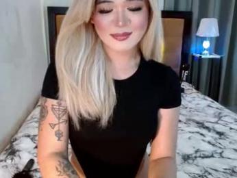 katykiat webcam model stream image