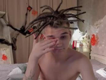 williemiler webcam model stream image