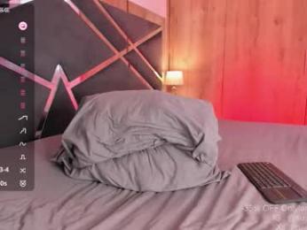 su_ssie webcam model stream image