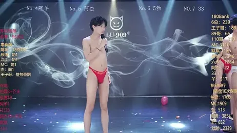 MS-180- webcam stripchat model stream image