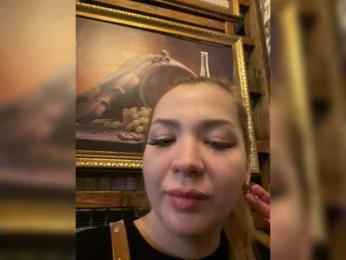 Lumarose webcam bongacams model stream image