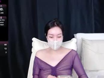 qianqian_ webcam model stream image