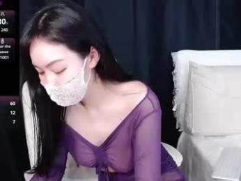 qianqian_ webcam model stream image