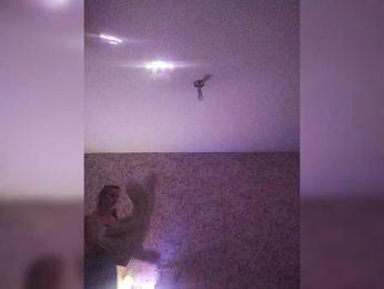 Danilovea webcam bongacams model stream image