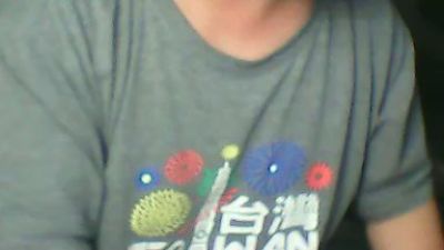 people825 webcam cam4 model stream image