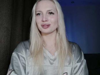 GuidingStar webcam model stream image