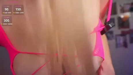 charm_adel webcam model stream image