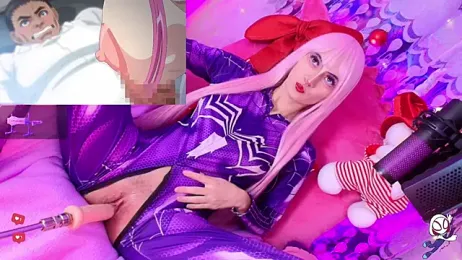 REM-- webcam model stream image