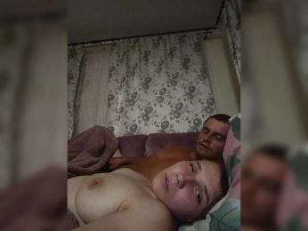 UAlinas2003 webcam model stream image