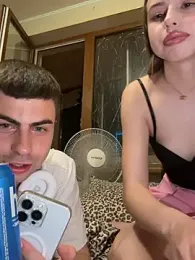 LOLAskk webcam model stream image