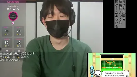 Coco_rainbow webcam model stream image