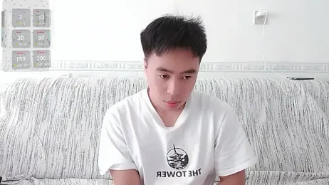 STHAT0 webcam model stream image