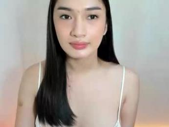 suselya webcam model stream image