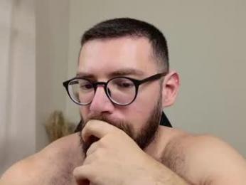 deanlek webcam model stream image