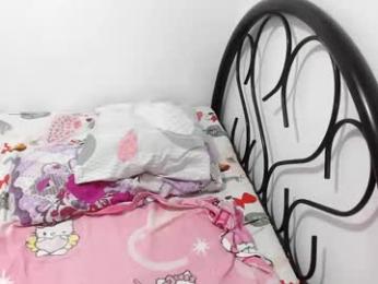 asian_bigboobs20 webcam model stream image