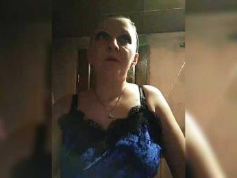 Zarevna webcam model stream image