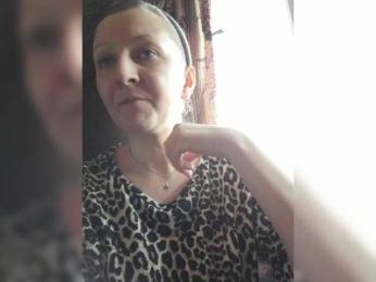 Zarevna webcam model stream image