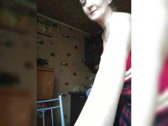 Zarevna webcam model stream image