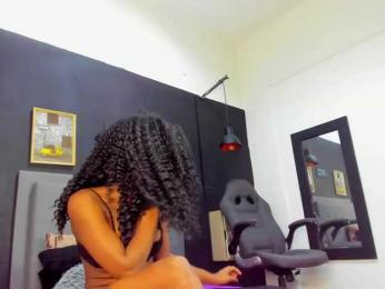 Emattaylor webcam model stream image