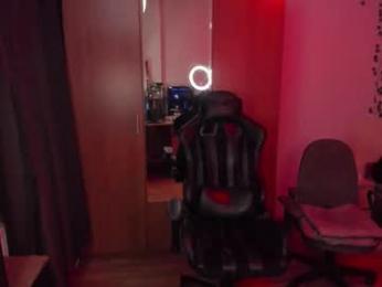 keorinav webcam model stream image