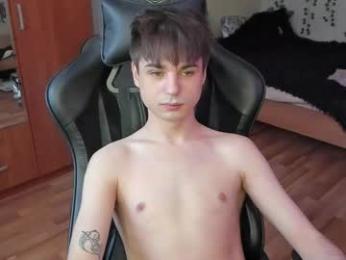 keorinav webcam model stream image