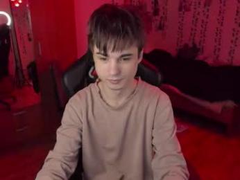 keorinav webcam model stream image