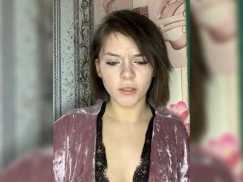 Cobraski webcam model stream image