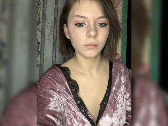 Cobraski webcam model stream image