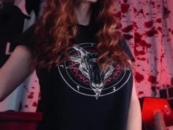 silentmary webcam model stream image