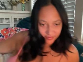 dreamyriri webcam model stream image