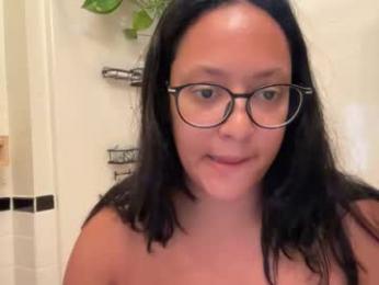 dreamyriri webcam model stream image