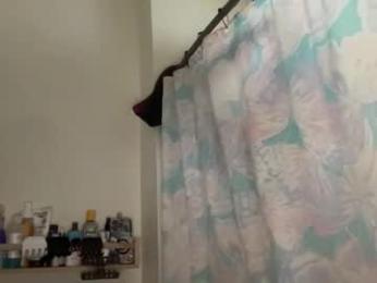 dreamyriri webcam model stream image