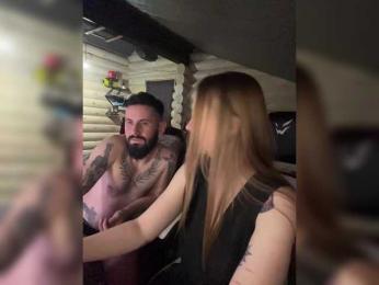 VladIVagina webcam model stream image