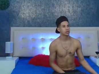 erick_zhimerman webcam model stream image